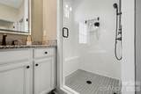 2214 Brandybuck Court - Photo 34