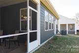 2138 Bowie Stone Court - Photo 38