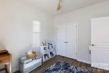 2138 Bowie Stone Court - Photo 7