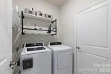 2138 Bowie Stone Court - Photo 10