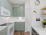 3805 Balsam Street - Photo 13