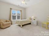 3805 Balsam Street - Photo 31