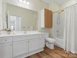 3805 Balsam Street - Photo 32