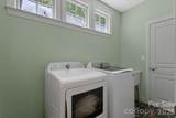 2825 Hunting Country Road - Photo 24