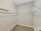 21277 Summerbrook Drive - Photo 13
