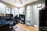 90 Jonestown Road - Photo 6