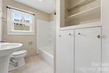 3920 Bryson City Road - Photo 36