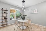 3062 Sterling Court - Photo 13