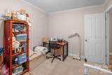 572 Acorn Acres Road - Photo 14