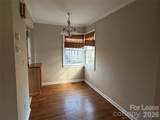 524 Wakefield Drive - Photo 3