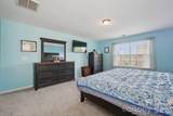 5016 Riverdale Drive - Photo 17