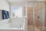 5016 Riverdale Drive - Photo 19