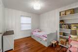 2400 Markham Court - Photo 16
