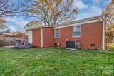 2400 Markham Court - Photo 25
