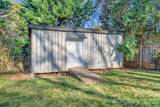 2400 Markham Court - Photo 30