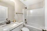 602 Bethpage Road - Photo 14