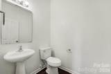 267 Flanders Drive - Photo 17