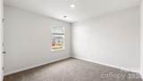 112 Providence Walk Drive - Photo 17
