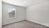 112 Providence Walk Drive - Photo 18
