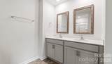 112 Providence Walk Drive - Photo 22
