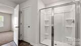 112 Providence Walk Drive - Photo 23