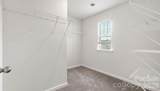 112 Providence Walk Drive - Photo 24
