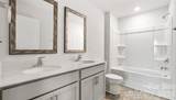112 Providence Walk Drive - Photo 26