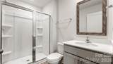 112 Providence Walk Drive - Photo 27