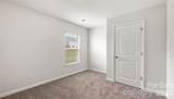 112 Providence Walk Drive - Photo 28