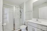 221 Culloden Drive - Photo 17