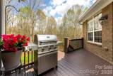 620 Garden Hill Court - Photo 37