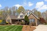 620 Garden Hill Court - Photo 44