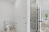 7646 Cotton Crest Lane - Photo 26