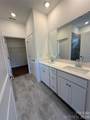 7638 Cotton Crest Lane - Photo 12