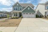 2600 Watergarden Street - Photo 3