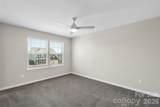 2600 Watergarden Street - Photo 38