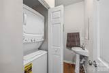 1161 Constitution Park Boulevard - Photo 11