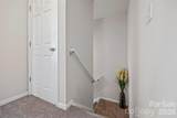 1161 Constitution Park Boulevard - Photo 15