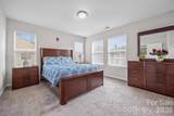 1161 Constitution Park Boulevard - Photo 16