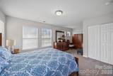 1161 Constitution Park Boulevard - Photo 17