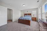 1161 Constitution Park Boulevard - Photo 18