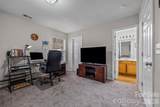 1161 Constitution Park Boulevard - Photo 19