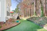 104 Kestrel Court - Photo 15