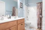 104 Kestrel Court - Photo 28