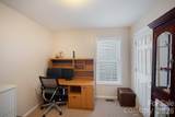 110 Franklin Avenue - Photo 14