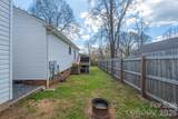 110 Franklin Avenue - Photo 17