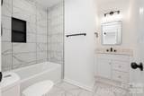 503 Circle Drive - Photo 13