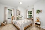 503 Circle Drive - Photo 14