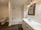 1710 Oak Park Court - Photo 12