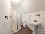 1710 Oak Park Court - Photo 9